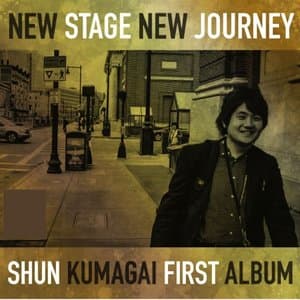 New Stage New Journey