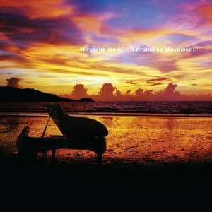 A Promised Movement ~ Remastered Edition ~