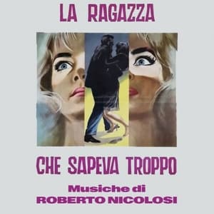 La ragazza che sapeva troppo