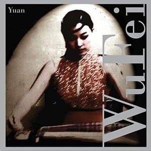 Yuan