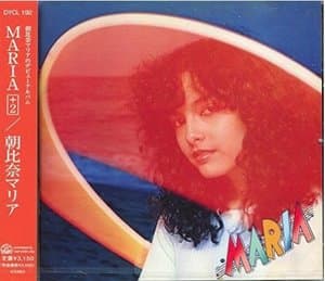 Maria + 2