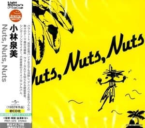 Nuts, Nuts, Nuts