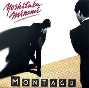 MONTAGE
