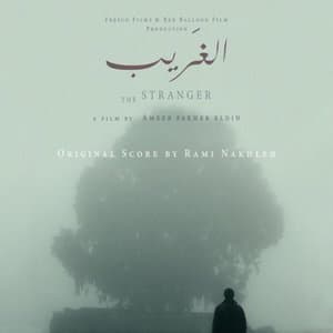 The Stranger (Original Motion Picture Soundtrack)