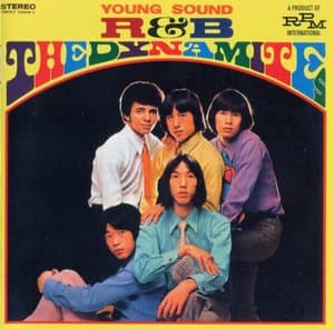 Young Sound R&B