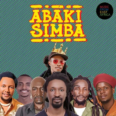 Abakisimba