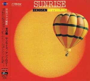 Sunrise: Zerosen Anthology