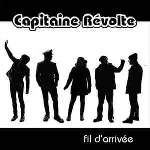 Fil darrivee