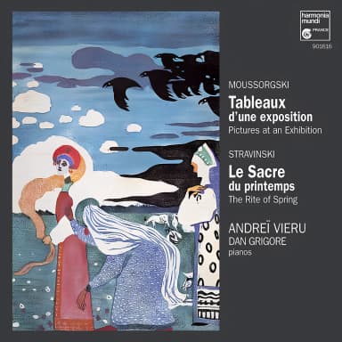 Mussorgsky: Pictures at an Exhibition: Stravinsky: The Rite of Spring