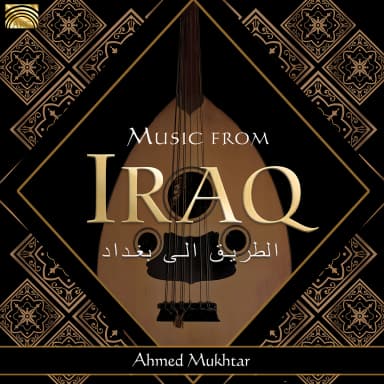 Music from Iraq