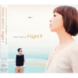 Flight 7
