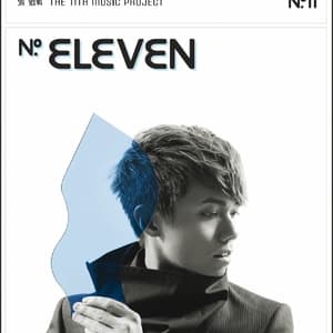 No. Eleven