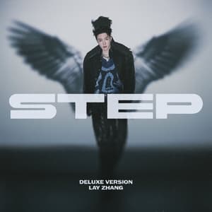 STEP