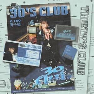 《30's Club》pt.1