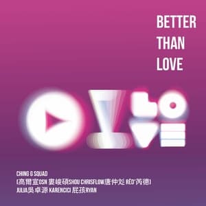 Better Than Love