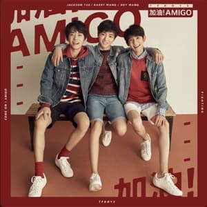 AMIGO