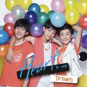 Heart, Dream&Start