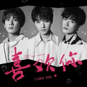 I Like You