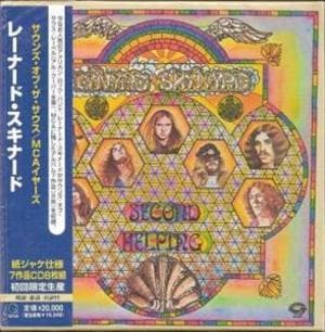 Second Helping (2007 Japan Remastered)