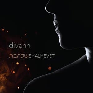 Shalhevet