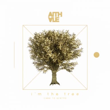 Im The Tree