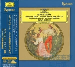 Slawische Tanze • Slavonic Dances Opp. 46 & 72 (Rafael Kubelik)