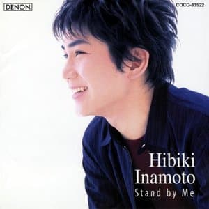 Stand by Me Hibikis Favorite Oldies