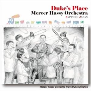 Dukes Place