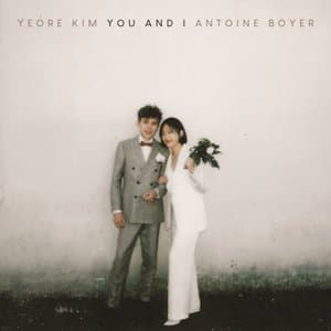 You and I
