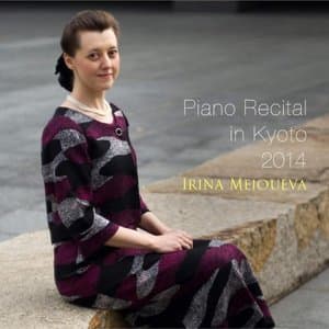 Piano Recital in Kyouto 2014