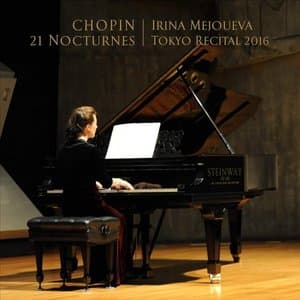 Chopin 21 Nocturnes (Tokyo Recital 2016)