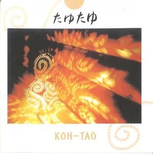 Tayu Tayu (tayutayu)