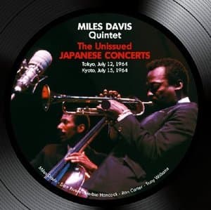 Miles In Tokyo 7-12-1964