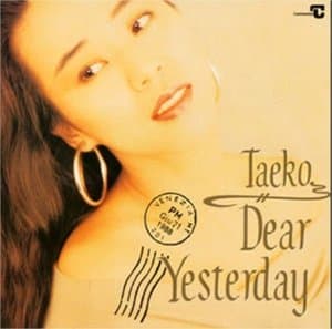 Dear Yesterday