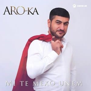 Mi te mexq unem