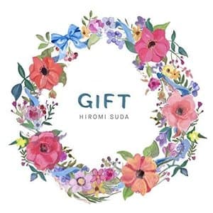 Gift