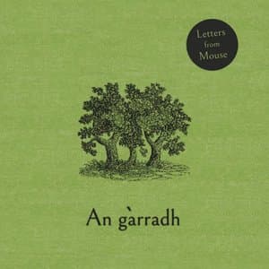 An garradh