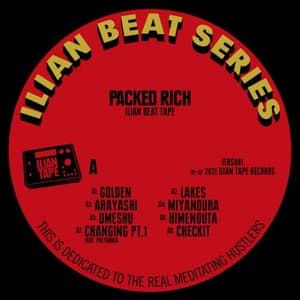 Ilian Beat Tape