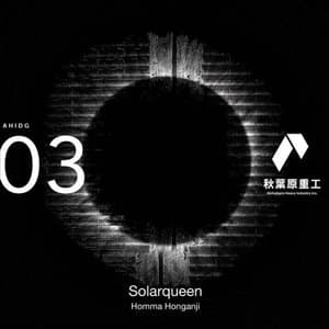 Solarqueen