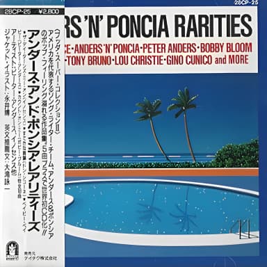 Anders N Poncia Rarities