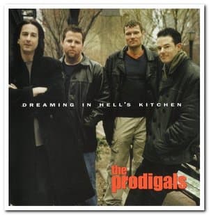 Dreaming in Hells Kitchen