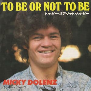 To Be or Not to Be