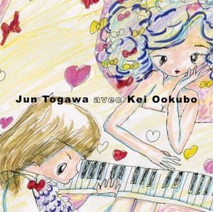 Jun Togawa avec Kei Ohkubo