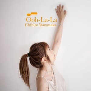 Ooh-La-La