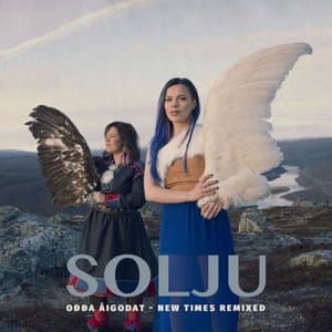 Odda aigodat (Remixed)