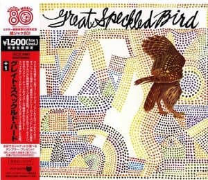 Great Speckled Bird