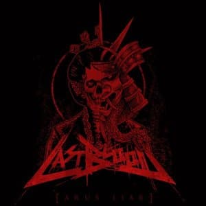 Arus Liar
