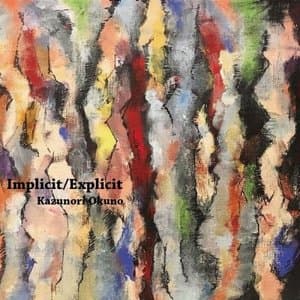 Implicit / Explicit