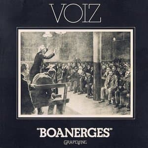Boanerges