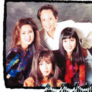 BAND THE UPTIGHT